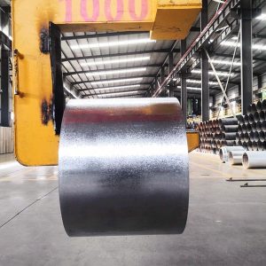 Galvanized Steel Coil